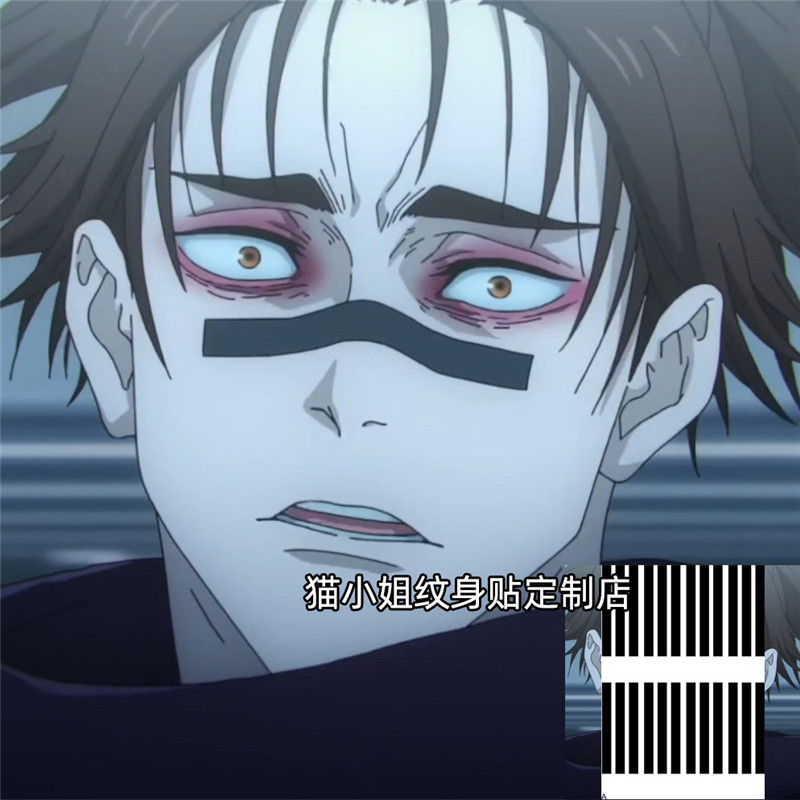 Anime Jujutsu Kaisen Cosplay Facial Tattoo Stickers Realistic Tattoo Cos Waterproof Free Shipping