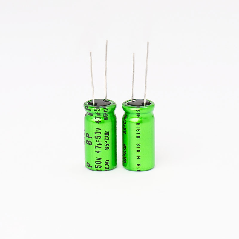 Japan Nichicon Nikon MUSE BP 47UF 50V Audio mise-less capacitive coupling filtering capacitor