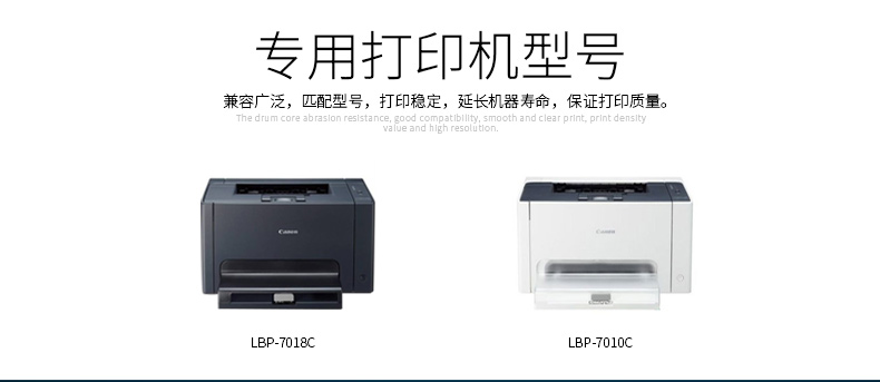 Áp dụng Hộp mực Canon CRG-329 Hộp mực bột LBP7010C Hộp mực máy in màu 7018C - Hộp mực hộp mực brother 2321d