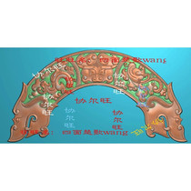 Ssangyong antique pattern animal brand finely carved picture jdp grayscale picture bmp relief picture jade carving antique beast Long Huang Jade Huang