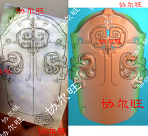 Finely carved jdp grayscale image relief image jade carving image antique hollow dragon and phoenix brand grass dragon grass phoenix no problem card