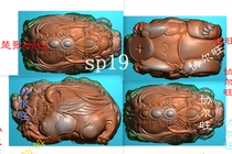 sp19 finely carved picture jdp grayscale picture relief picture jade carving picture three-dimensional antique brave copper coin attracts wealth auspicious beast unicorn