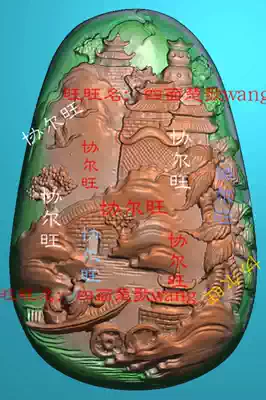 Fine carved map gray image bmp relief map jade carving map Oval landscape deep carving thick village scan boat pine crane banana tree