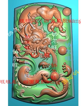 Finely carved image jdp grayscale image bmp relief image jade carving image conforming dragon brand spitting water dragon