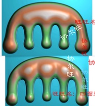 Finely carved image jdp grayscale image bmp relief image jade carving image three-dimensional double-sided massage comb scraping comb comb