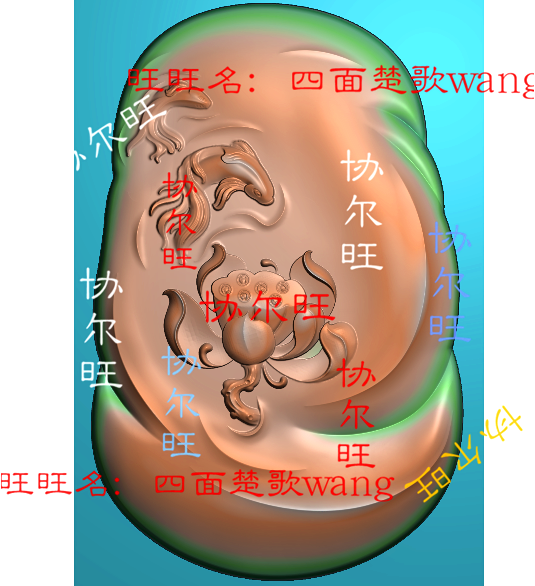 Fine carving figure jdp grayscale figure bmp relief figure jade carving figure with shape lotus fish lotus carp pisces with type