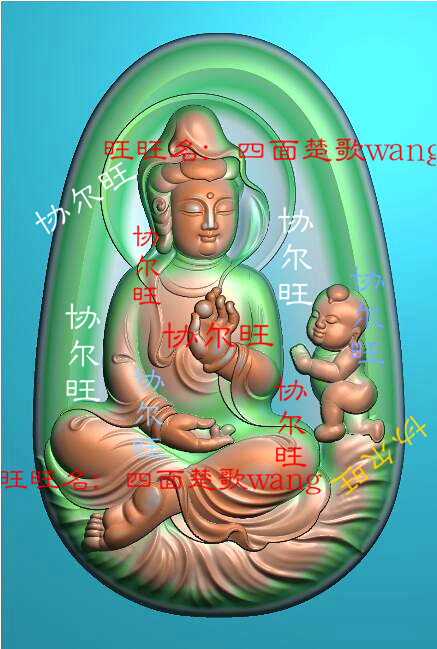 Fine carving figure jdp grayscale figure bmp relief figure jade carving figure oval Guanyin boy send the son Guanyin boy worship Guanyin