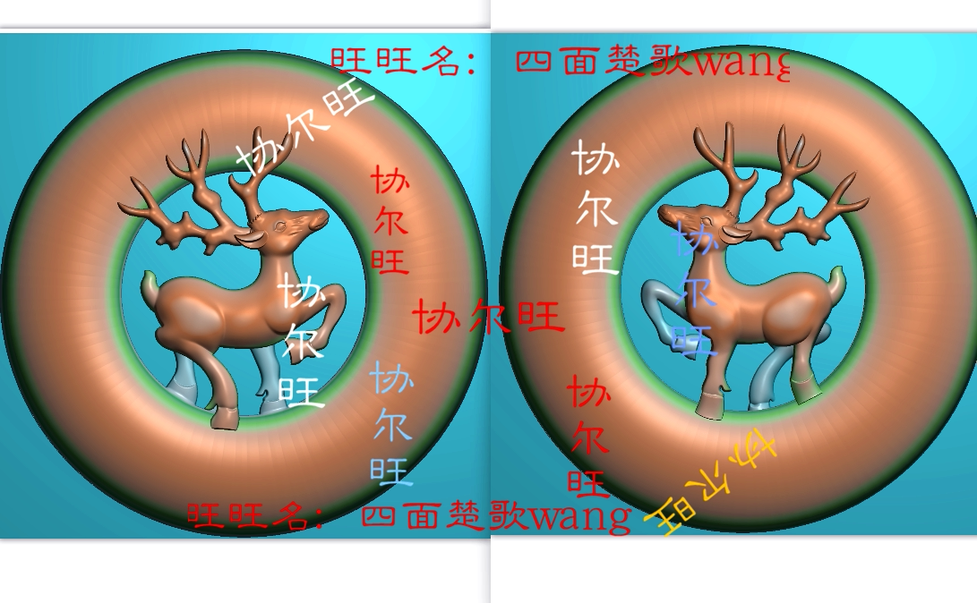 Carved figure gray scale jdp relief figure jade carving figure round hollow sika deer round deer double-sided openwork deer