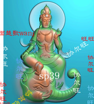 sp39 exquisite carving picture jdp grayscale picture bmp relief picture jade carving picture square plate Samantabhadra sitting image Guanyin patron saint