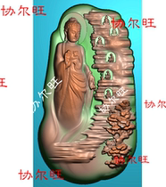 Finely carved image jdp grayscale image bmp relief image jade carving image standing Tathagata Ten Thousand Buddhas Chaozong Buddha half body Tathagata