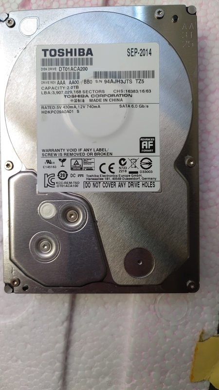 Toshiba/东芝 Dt01Aca200 Toshiba 2Tb 7200 Rpm High-Speed Hard Drive