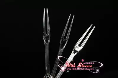 Disposable tableware transparent plastic fruit fork cake West Fork love two teeth fork 200