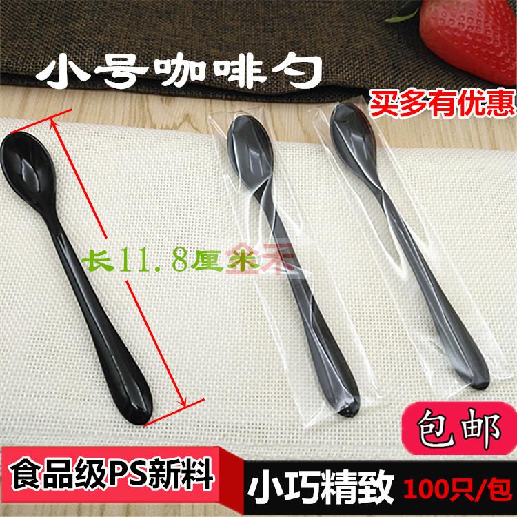 Disposable spoon mini coffee spoon stir spoon black plastic pudding cake dessert spoon packaging independently