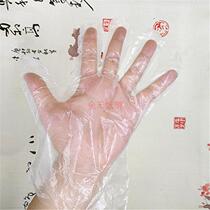 Disposable Film gloves PE plastic protective gloves thickened crayfish gloves fried chicken pizza gloves