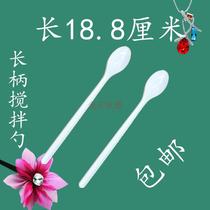 Disposable long-handled spoon individually packed coffee mixing spoon white thick plastic spoon mixer honey spoon