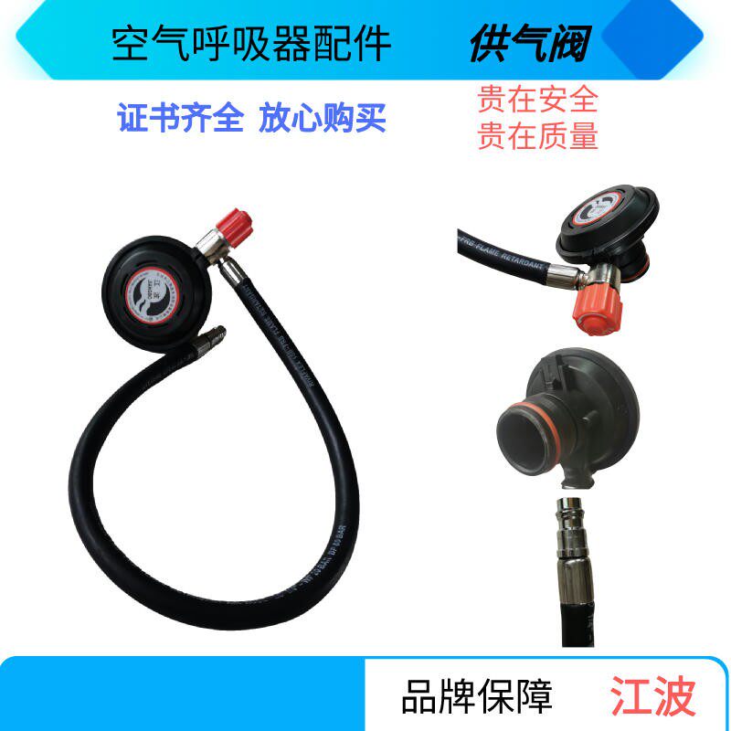 2021 Thermal Pin Professional Positive Positive Air Suction Aspirator Accessories gas supply Valve mask Suction Valve Pressure Reducer