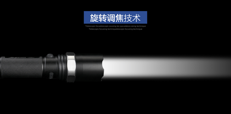 Yage 336C lườm pin lithium sạc pin tập trung đèn pin chiếu sáng ngoài trời cưỡi tầm xa đèn pin đội đầu siêu sáng 100w