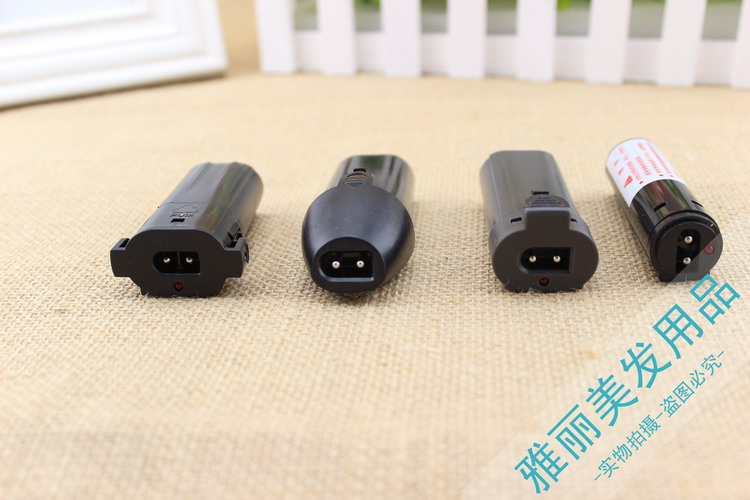 Electric push cut electric push cut of the hairdresser battery