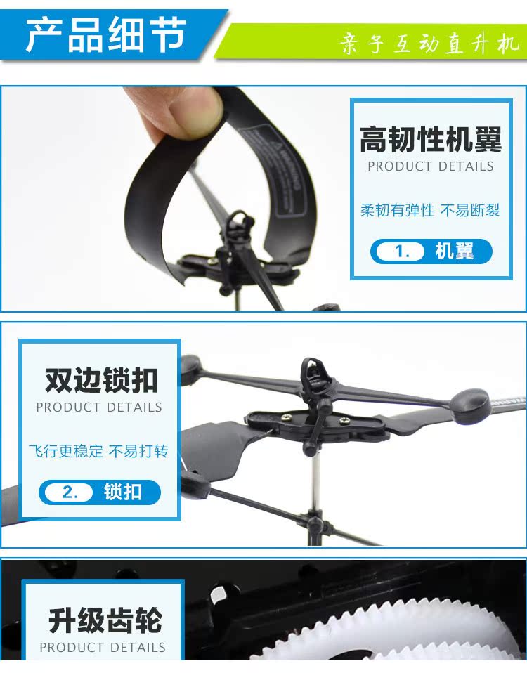Trẻ em sạc điều khiển từ xa máy bay nhỏ mini không người lái máy bay trực thăng ánh sáng giáo dục đồ chơi quà tặng điều khiển từ xa thế giới đồ chơi cho bé