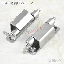 Heitan 304 stainless steel dark hinge CL275 industrial power distribution box cabinet door hinge power control cabinet hinge