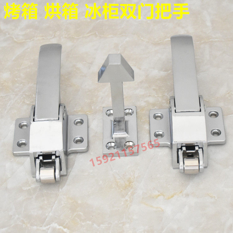 6-inch double door oven lock double door freezer handle oven hinge door lock cold storage garage door handle accessories door buckle