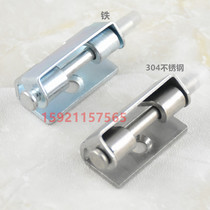 Heitan 304 stainless steel hinge industrial outdoor tin box cabinet door hinge power distribution cabinet hinge
