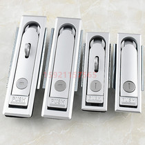 Haitan East Japan MS712-1 Outdoor Waterproof Power Distribution Cabinet Flat Lock Telecommunications Box Lock Communication Cabinet Lock MS713-1