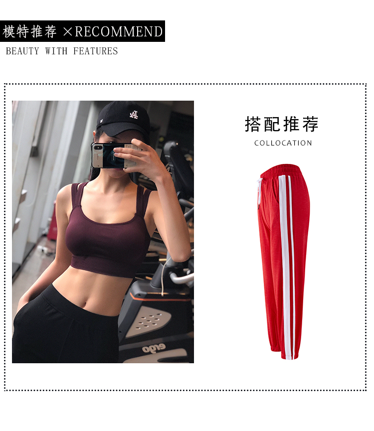Mới tập hợp đồ lót thể thao chống sốc phụ nữ chạy sốc hấp thụ thể dục áo ngực nhanh khô yoga để nhận áo ngực sữa áo khoác gym