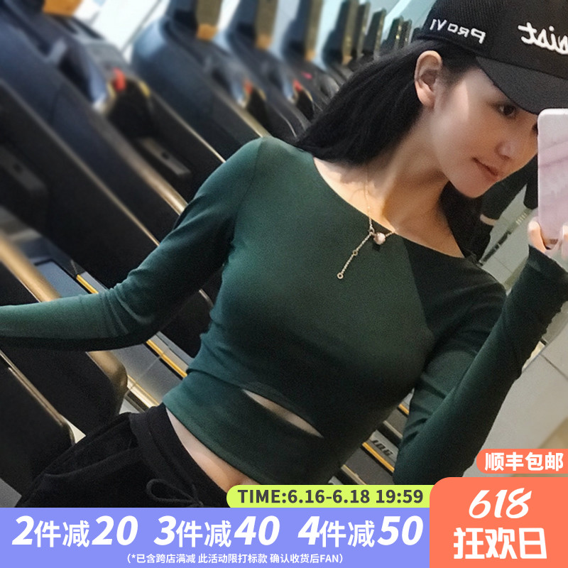 Net Red Dew Horse Chia Slim Fitness Long Sleeve Sports Hooded Women Sashimi Running Yoga Conserved Bottom T-shirt Spring And Autumn