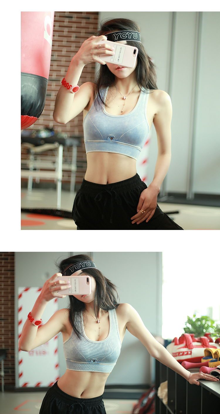 Không có vòng thép tập thể dục áo ngực thể thao đồ lót sốc-thu chạy shock absorber vest close-up sữa nhanh chóng làm khô yoga áo ngực áo pitch