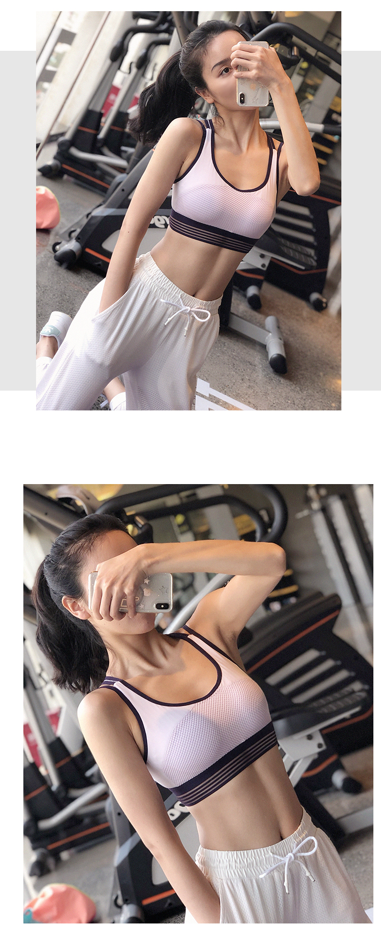Hỗ trợ cao thể thao chống sốc đồ lót thể dục áo ngực nhanh chóng khô tập hợp cố định pad ngực yoga điều chỉnh áo ngực áo tập gym