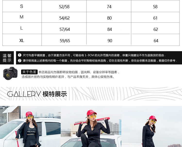 Mùa xuân và Mùa Thu của Phụ Nữ Đứng Cổ Áo Jacket Áo Khoác Tập Thể Dục Quần Áo Thể Thao T-Shirt Chạy Dây Kéo Cardigan Yoga T-Shirt Dài Tay Khô Nhanh Chóng áo khoác lông adidas