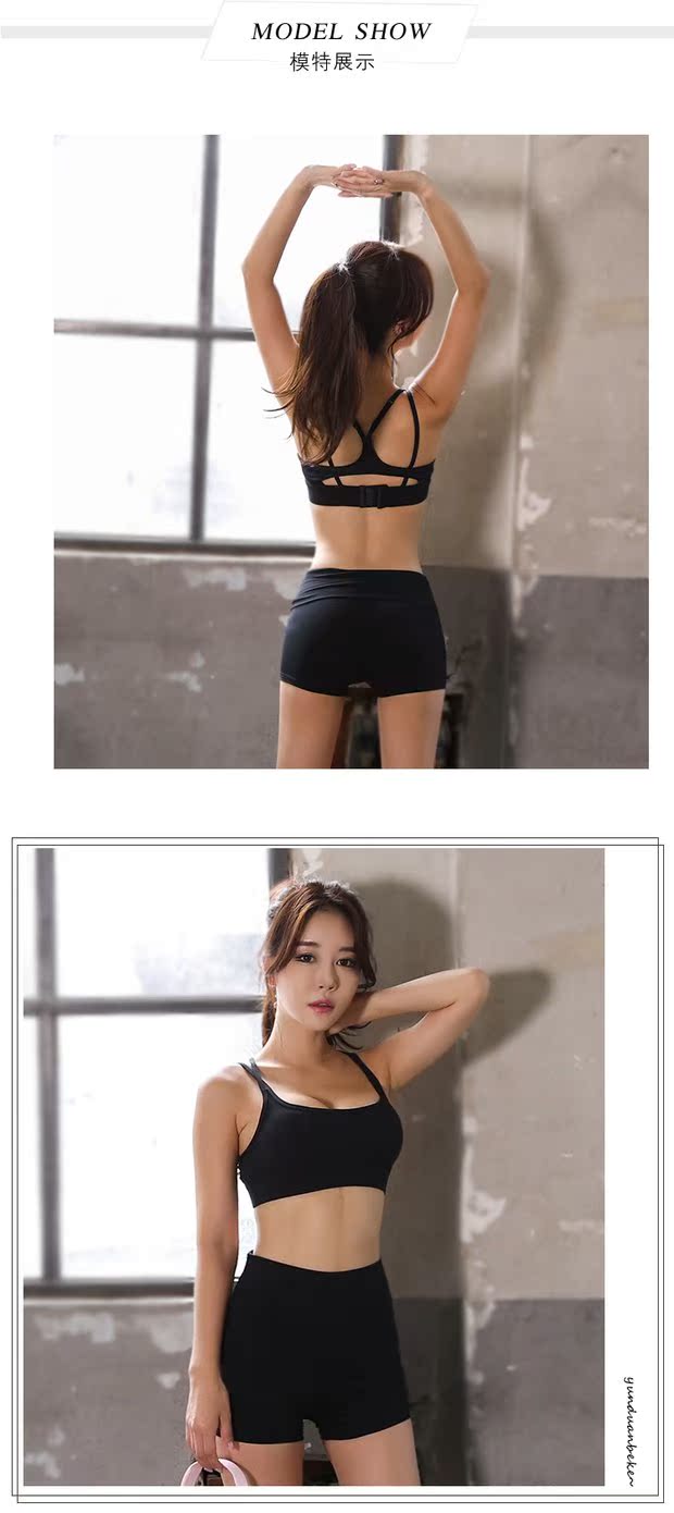 Móc áo ngực thể thao chống sốc chạy bộ đồ lót thể dục bộ sưu tập phó sữa chống võng yoga không có vòng thép áo vest nữ áo zumba