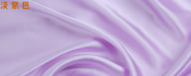 10米包邮 桑蚕丝100 杭州丝绸布料 SILK 重磅真