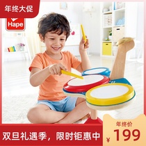 Hape triple dynamic drum set baby intellectual percussion rhythm toy boys and girls children wooden educational puzzle