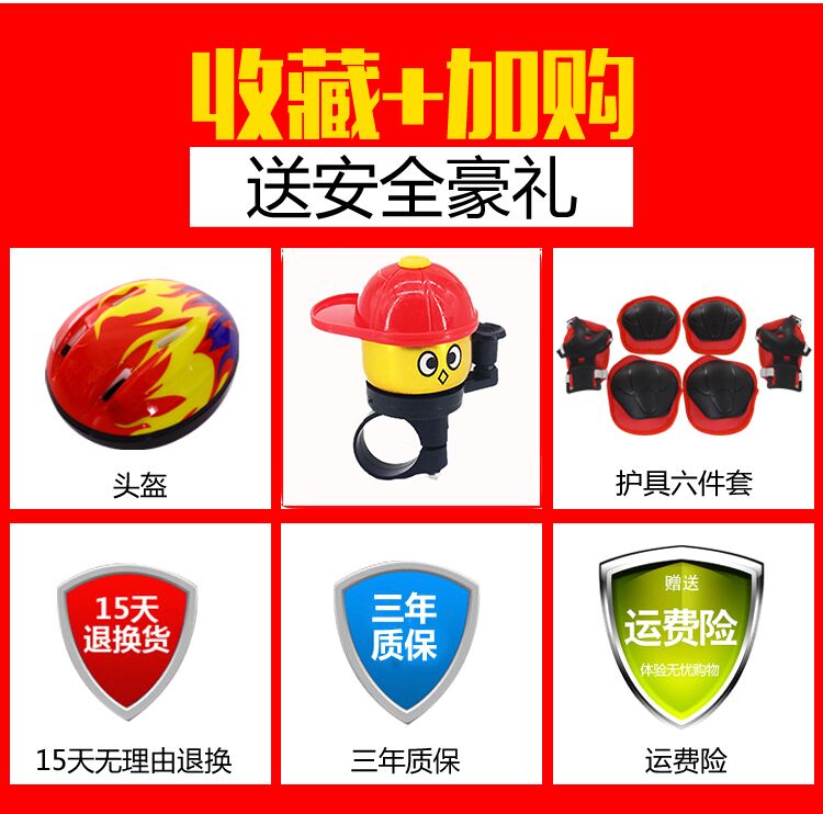 mua xe thăng bằng cho bé Xe cân bằng xe đạp cho bé xe đạp không có bàn đạp 2-3-6 tuổi Đồ chơi xe hai bánh yo xe - Smart Scooter xe thăng bằng nhí