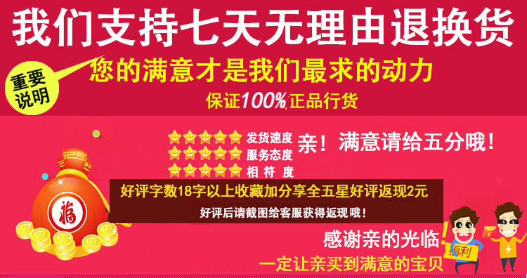 Perruque Long cheveux raides - Ref 2609463 Image 6