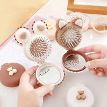 Cute Cartoon Bear Hair Combs with Mirror for Kids Small Port