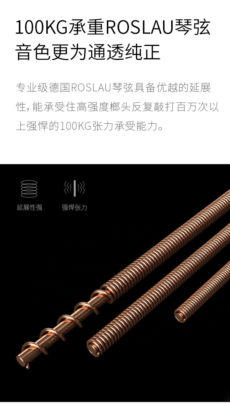 Hồng Kông Mascani hoàn toàn mới 125C piano dọc màu đen sáng piano điện yamaha