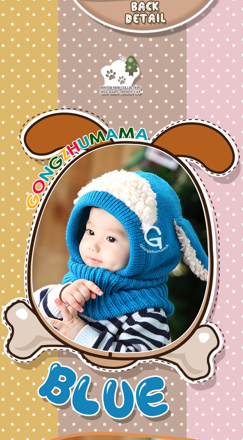 Echarpe enfant en de laine - Ref 2137677 Image 10