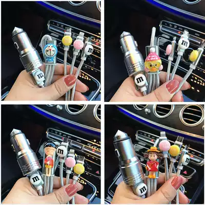 Cute double usb car charger mini one-point two multi-function car cartoon charging head mobile phone Universal