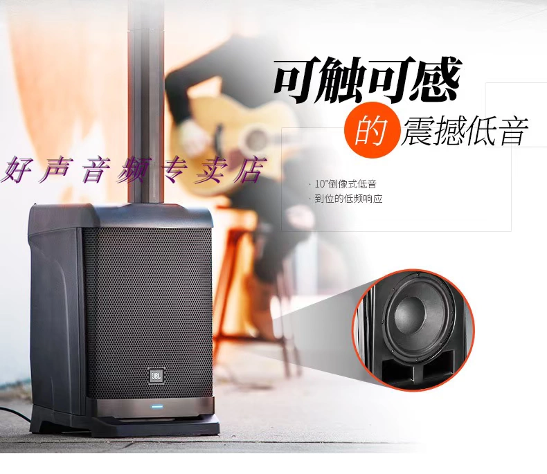 JBL EON ONE Thiết bị di động Bluetooth Loa ngoài trời hoạt động Loa điện Hiệu suất Loa đa chức năng