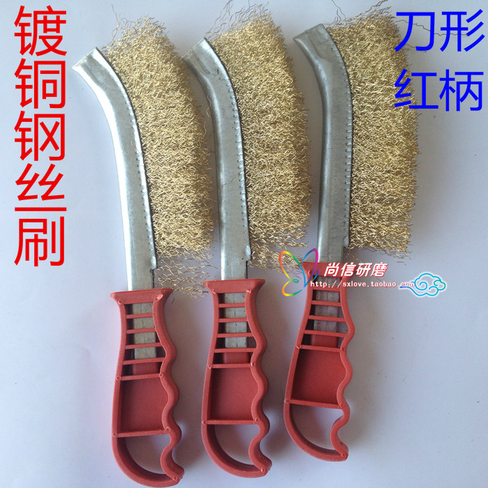 Steel wire brush - plated copper wire brush - shaped steel brush - shaped wire brush - shaped red plastic shaft brush
