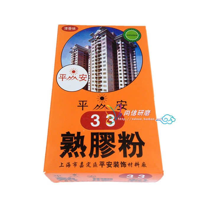 Paury powder Guangdong Ping An Paley Powder Wall Powder Wall Powder Wall Putty Powder