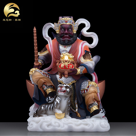 Статуя бога богатства Чжао Гонгмин из белого мрамора с расписным сиденьем и слитком, декоративное изделие Чжао Юань Шуай для интерьера дома.