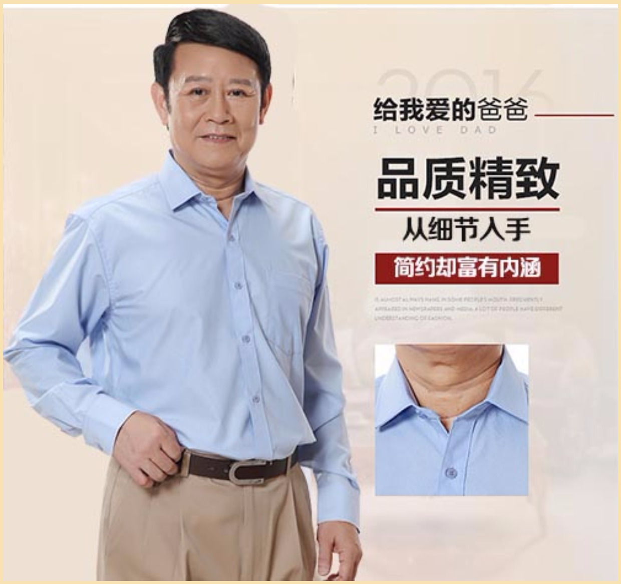 Áo sơ mi nam dài tay mỏng, ông già, bố, áo sơ mi, kinh doanh, áo rộng, người già, cỡ lớn, quần áo nam áo dài tay lỡ