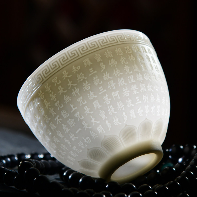 Dehua Goat Fat Jade White Porcelain Vegetarian Burnt Hearts Via Cup Masters Cup of Tea Cup Single Cup Tomb Sweeping over River Tucup Ceramic Home-Taobao