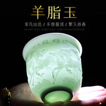 Sheep Jade white porcelain large single cup tea cup Master Cup 200ml tea bowl Puer tea cup ceramic beer glass