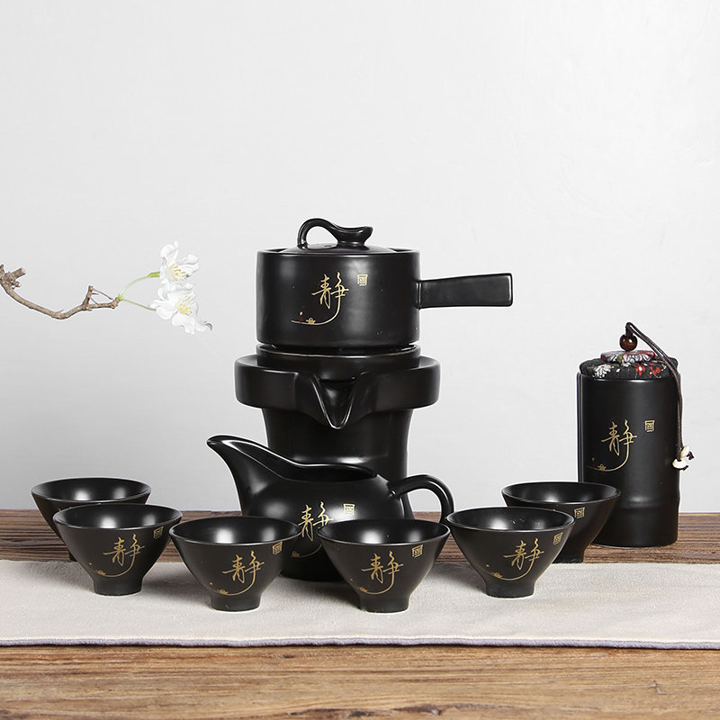 Retro graphite Lucky turn Semi-automatic tea set set Ding Kiln Kung Fu tea set Ceramic household anti-hot lazy man