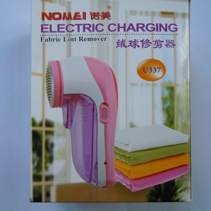 Nori U337 Electric Hairy Ball Trimmer Rechargeable Hair Polo Trimmer Fabric De-spherizer Sends the knife head